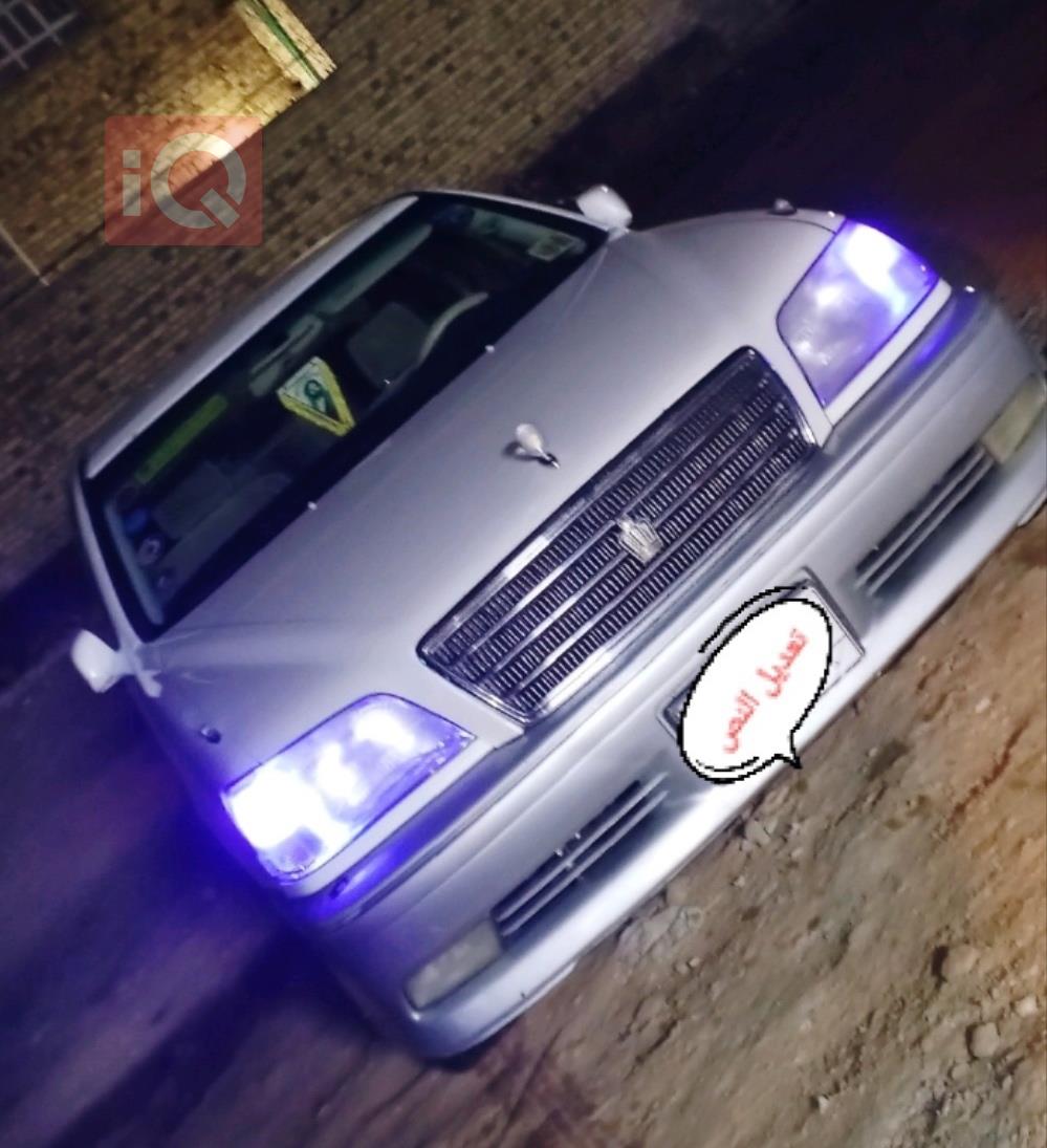 تويوتا كراون